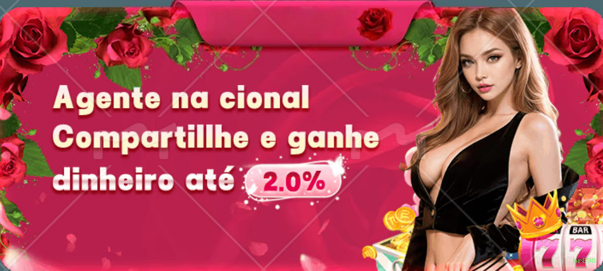 App br898 Android download