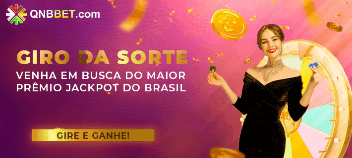 Segurança br898 SSL